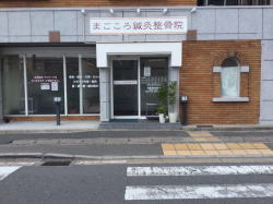 NjbNO